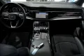 Thumbnail 8 del Audi Q7 S line 60 TFSIe 335kW456CV quattro tip Black line