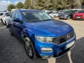 Thumbnail 3 del Volkswagen T-Roc Advance 1.6 TDI 85kW (115CV)