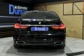 Thumbnail 12 del BMW 730 Serie 7 730dA xDrive