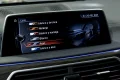 Thumbnail 38 del BMW 730 Serie 7 730dA xDrive