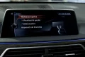 Thumbnail 41 del BMW 730 Serie 7 730dA xDrive