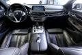 Thumbnail 8 del BMW 730 Serie 7 730dA xDrive