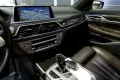 Thumbnail 34 del BMW 730 Serie 7 730dA xDrive