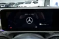 Thumbnail 7 del Mercedes-Benz CLA 250 MERCEDES-BENZ CLA CLA 250 e