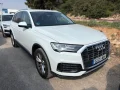 Thumbnail 4 del Audi Q7 45 TDI 170kW (232CV) quattro tiptronic