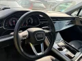 Thumbnail 8 del Audi Q7 45 TDI 170kW (232CV) quattro tiptronic
