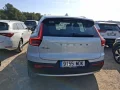 Thumbnail 5 del Volvo XC 40 XC40 1.5 T5 Recharge PHEV Bright Auto
