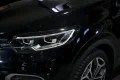 Thumbnail 20 del Renault Kadjar Techno GPF TCe 103kW 140CV EDC
