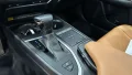 Thumbnail 8 del Lexus UX 250h UX 2.0 250h Executive Navigation
