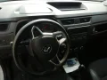 Thumbnail 7 del Renault Express Confort 1.5 Blue dCi 55 kW (75 cv)
