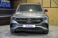Thumbnail 2 del Mercedes-Benz EQB 300 MERCEDES-BENZ EQB EQB 300 4MATIC