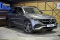 Thumbnail 3 del Mercedes-Benz EQB 300 MERCEDES-BENZ EQB EQB 300 4MATIC