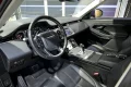 Thumbnail 6 del Land Rover Range Rover Evoque 2.0 D150 S AUTO 4WD MHEV