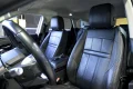 Thumbnail 9 del Land Rover Range Rover Evoque 2.0 D150 S AUTO 4WD MHEV