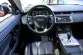 Thumbnail 31 del Land Rover Range Rover Evoque 2.0 D150 S AUTO 4WD MHEV