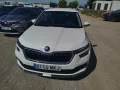 Thumbnail 2 del Skoda Kamiq 1.0 TSI 81kW (110CV) AMBITION