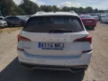 Thumbnail 5 del Skoda Kamiq 1.0 TSI 81kW (110CV) AMBITION