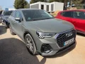 Thumbnail 3 del Audi Q3 SPORTBACK Advanced 35 TDI 110kW (150CV) S tronic