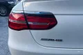 Thumbnail 18 del Mercedes-Benz GLC 43 AMG MERCEDES-BENZ Clase GLE Coupé MercedesAMG GLE 43 4MATIC