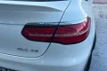 Thumbnail 19 del Mercedes-Benz GLC 43 AMG MERCEDES-BENZ Clase GLE Coupé MercedesAMG GLE 43 4MATIC