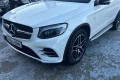 Thumbnail 20 del Mercedes-Benz GLC 43 AMG MERCEDES-BENZ Clase GLE Coupé MercedesAMG GLE 43 4MATIC