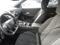 Thumbnail 7 del DS DS7 Crossback DS 7 CROSSBACK 1.6 E-Tense 225 PERFORMANCE LINE Auto