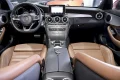 Thumbnail 9 del Mercedes-Benz C 200 Clase C C Cabrio 200