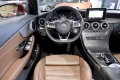 Thumbnail 45 del Mercedes-Benz C 200 Clase C C Cabrio 200