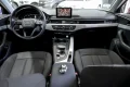 Thumbnail 8 del Audi A4 Avant Advanced 35 TDI 110kW S tronic