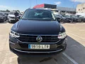 Thumbnail 2 del Volkswagen Tiguan Life 2.0 TDI 110kW (150CV) DSG