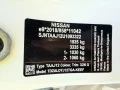 Thumbnail 8 del Nissan Qashqai DIG-T 103kW (140CV) mHEV 4x2 Acenta