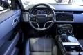 Thumbnail 6 del Land Rover Range Rover Velar 2.0D I4 150kW 204CV S 4WD Auto