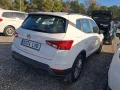 Thumbnail 4 del Seat Arona 1.0 TSI 81kW (110CV) Style