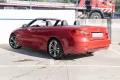 Thumbnail 4 del BMW 420 Serie 4 420i