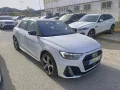 Thumbnail 4 del Audi A1 Sportback Adrenalin 25 TFSI 70kW (95CV)