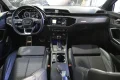 Thumbnail 8 del Audi Q3 45 TFSI e 180kW S tronic S Line