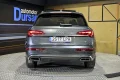 Thumbnail 12 del Audi Q5 S line 40 TDI 150kW quattroultra