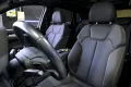 Thumbnail 9 del Audi Q5 S line 40 TDI 150kW quattroultra