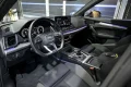 Thumbnail 6 del Audi Q5 S line 40 TDI 150kW quattroultra