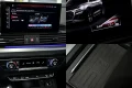 Thumbnail 32 del Audi Q5 S line 40 TDI 150kW quattroultra