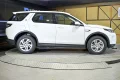 Thumbnail 23 del Land Rover Discovery Sport 2.0D TD4 204 PS AWD Auto MHEV Standard