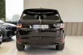 Thumbnail 10 del Land Rover Range Rover Sport 3.0D I6 220kW 300CV AWD Auto HSE