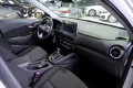 Thumbnail 29 del Hyundai Kona 1.6 GDI HEV Maxx DCT