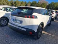 Thumbnail 4 del Peugeot 2008 Active BlueHDI 81kW (110CV)