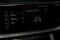 Thumbnail 43 del Audi Q8 SQ8 TDI 320kW 435CV quattro tiptronic