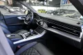 Thumbnail 52 del Audi Q8 SQ8 TDI 320kW 435CV quattro tiptronic