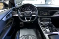 Thumbnail 53 del Audi Q8 SQ8 TDI 320kW 435CV quattro tiptronic