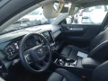 Thumbnail 7 del Volvo XC 40 XC40 1.5 T3 Inscription Auto