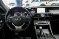 Thumbnail 21 del Lexus RC 300h RC 2.5 RC 300h Executive