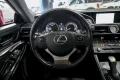 Thumbnail 23 del Lexus RC 300h RC 2.5 RC 300h Executive